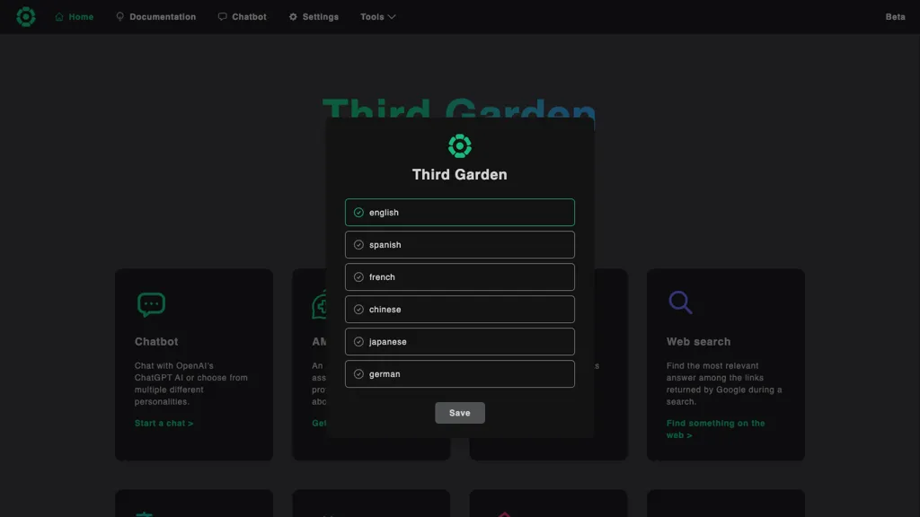 Third Garden