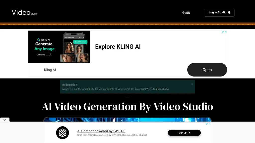 Vidu Studio